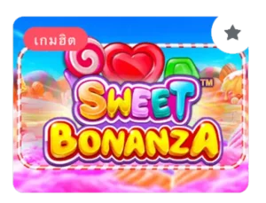 SWEET-BONANZA